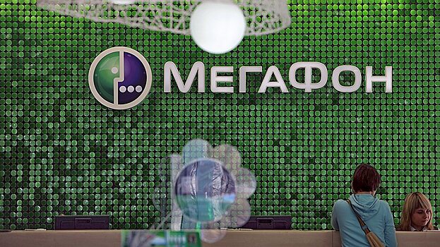 Абоненты «Мегафона» не могут оплатить парковку по SMS