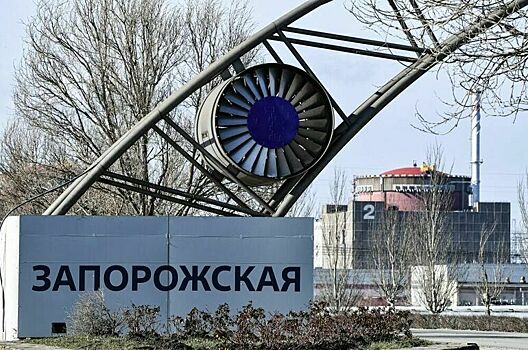 США ввели санкции против Запорожской АЭС