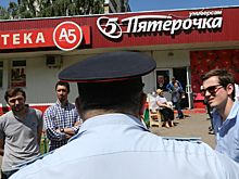В супермаркете «Пятерочка» избили покупателя