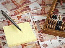 Контрольно-счетная палата одобрила многомиллионную реконструкцию кредитов кубанского бюджета