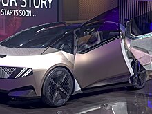 BMW решила пересмотреть цены на все электрические модели