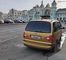 Московский водитель нашел способ «скрыться» от гаишников