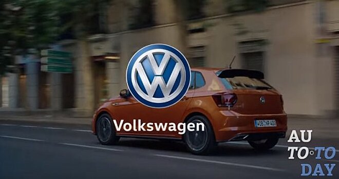 Британия запрещает Volkswagen поощрять «безответственное вождение»