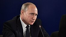 Путин оценил 2017-й год