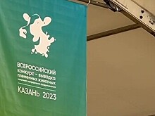 Минсельхоз поделился программой мероприятий Всероссийского Дня поля