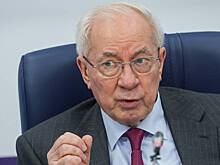 Экс-премьер Украины задался вопросом о судьбе предоставленных Западом Киеву денег