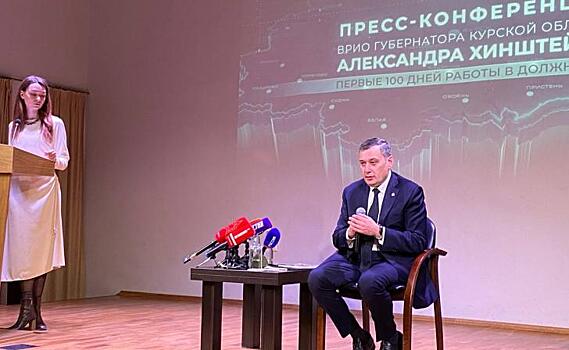 Хинштейн рассказал о встречах со Старовойтом