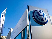 Основные финансовые итоги 2019 года для Volkswagen