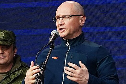 Кириенко вручил орден Мужества участвовавшему в СВО добровольцу Юрию Гагарину