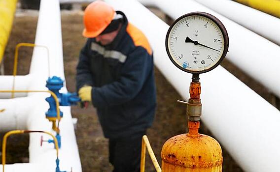 Поставки газа: Киев хочет еще несколько миллиардов от России