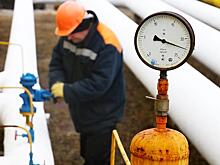 Поставки газа: Киев хочет еще несколько миллиардов от России