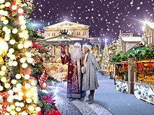 В Москве установят фигуры сказочных героев