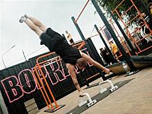 Молодежный форум в Самаре: спорт, медиа, уличная культура и живое общение