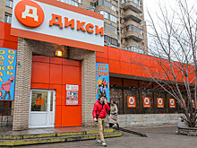 «Дикси» закрыла более 100 магазинов