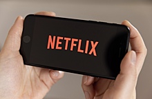 Российские пользователи подали иск к Netflix