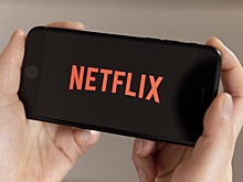 Российские пользователи подали иск к Netflix