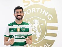 "Спортинг" продлил контракт с экс-защитником "Зенита"