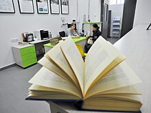 В библиотеках Текстильщиков отмечают День флага