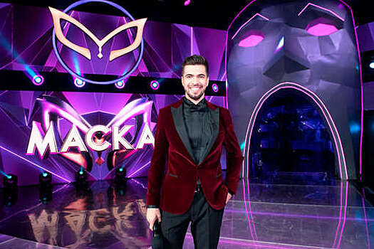 Названа дата выхода нового сезона шоу "Маска"