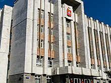 Семеро крупных чиновников из Перми попали в федеральный резерв кадров высшего уровня
