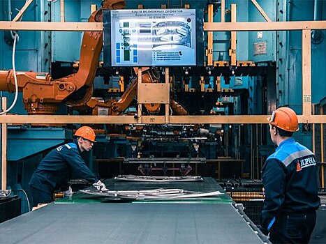 Завод автокомпонентов в Москве приступил к импортозамещению и модернизации оборудования