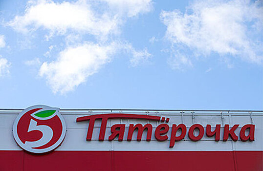 X5 Group вслед за «Ашаном» ограничивает продажу товаров в одни руки