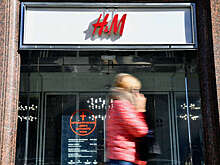 В России магазины H&M останутся открытыми, пока не распродадут большую часть стока