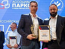 Проект ВДНХ получил всероссийскую премию в категории "Парк года"