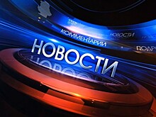 СМИ: компании просят поставлять позитивные новости