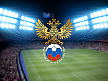Совсем другая игра
