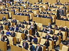 Система бонусов для чиновников в рамках проектной деятельности заработает с III квартала