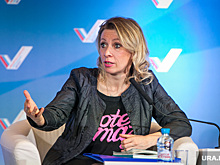 Уральский экономист разозлил Марию Захарову вопросом про упавший Boeing в Иране