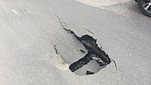 В центре Симферополя провалилась дорога: эксперты выясняют причины