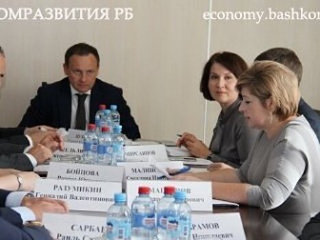 Башкирия вошла в десятку лучших регионов по уровню развития государственно-частного партнерства