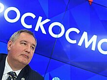 Рогозин пообещал новые уголовные дела в космической отрасли