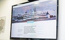 В Казани объявили конкурс на проект Соборной мечети: "Мы заведомо не вносили конкретику в ТЗ"