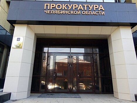 В Челябинске в отношении перевозчика, у которого вспыхнула маршрутка с людьми, возбуждены дела