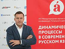 Мода на грамотность объединила людей всего мира