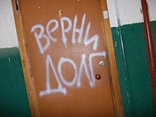 Невыездными к Новому году могут стать 20 тысяч калужан
