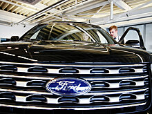 Легковые машины Ford могут вернуться в Россию
