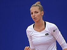 3-я ракетка мира Кар. Плишкова уступила сестре во 2-м круге турнира в Бирмингеме