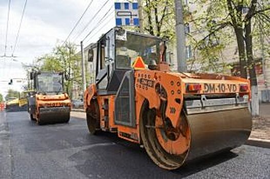 В Ярославле проверяют качество ремонта на проспекте Ленина