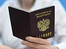 Чемпион рассказал о стоящих в очереди за паспортом РФ иностранных спортсменах