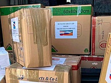 Посольство РФ на Кипре передало гуманитарную помощь для пострадавших от землетрясения в Сирии и Турции