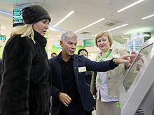 Деятели культуры и шоу-бизнеса поработали в Сбербанке