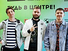 Проект «Лайн-ап» определил пять талантливых музыкальных коллективов