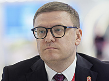 Алексей Текслер: налоговые новации стимулируют инвестиционный процесс