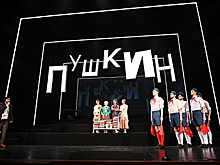 Московский театр объяснил ожог глаза у школьника во время спектакля