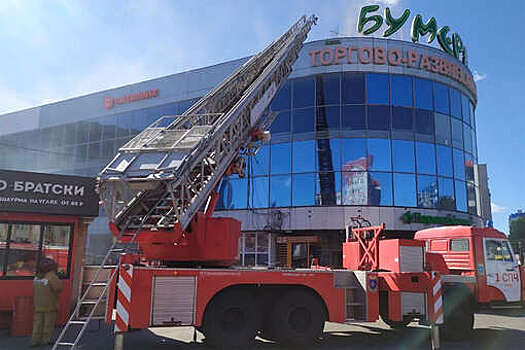 МЧС РФ в ходе профилактических визитов в 800 ТЦ выявило нарушения в половине из них