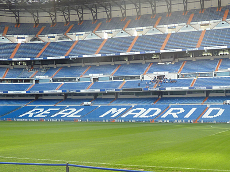 Прогноз на матч "Реал" - "Реал Сосьедад": смогут ли баски прервать свою полосу неудач в Мадриде